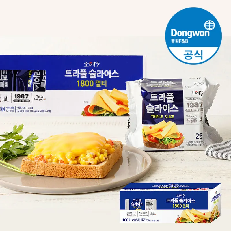 [Tienda Oficial Dongwon] Queso Triple Cortado en Rodajas Dongwon 1.8kg 1 Pieza (4 Paquetes de 25 Láminas Cada Uno) Snack/Queso Cheddar/Queso Crema/Mozzarella