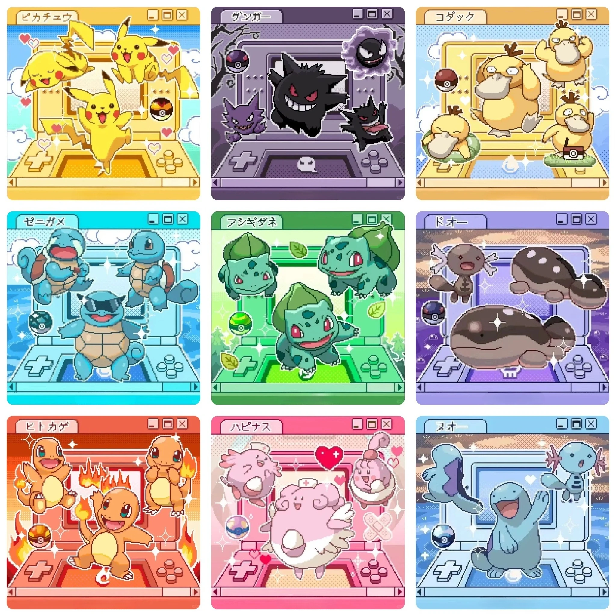 Retro Gaming Pokemon - DIY Pixel Pokemon Diamond Painting, Retro