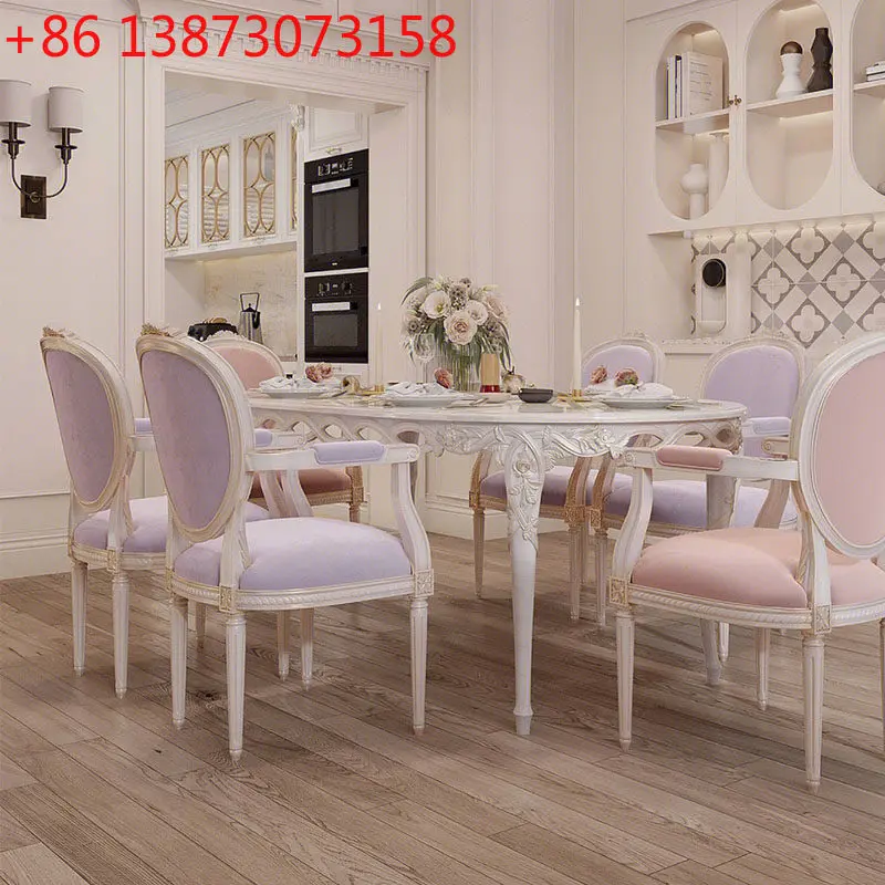 

Французский обеденный стол и стулья из массива дерева в стиле легкой роскоши, с резьбой, в европейском романтическом стиле принцессы, роскошные.