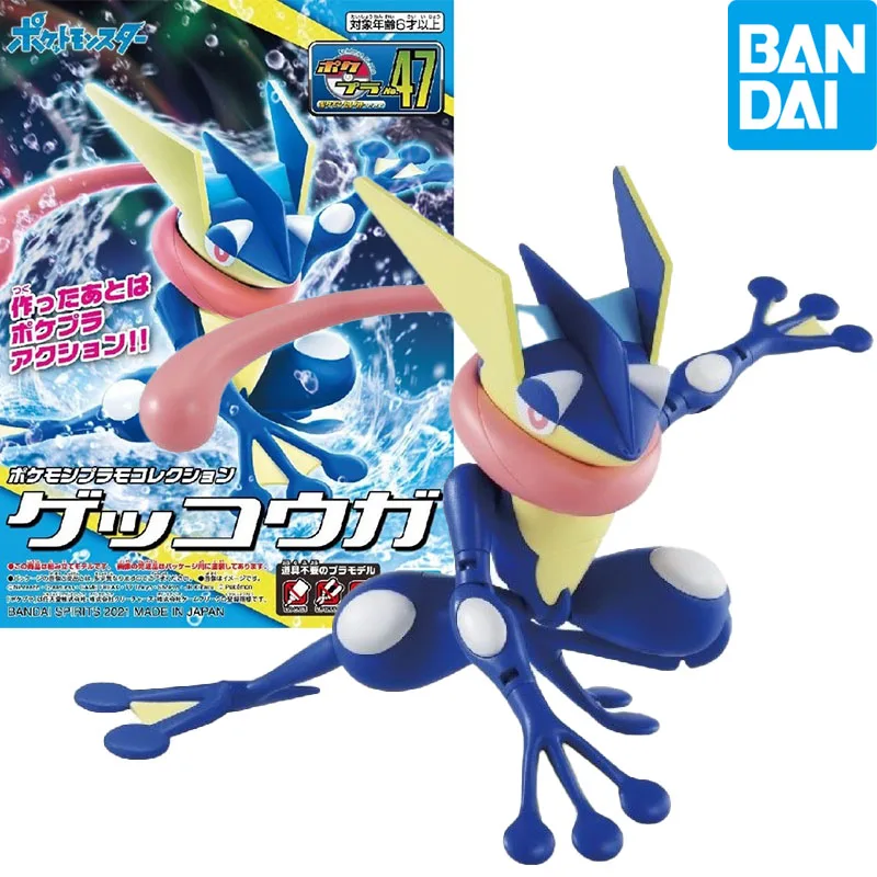

Bandai Genuine Pokemon Action Figure Gyarados Greninja Reshiram Zekrom Garchomp Eevee Pikachu DIY Assemble Collection Model Toys