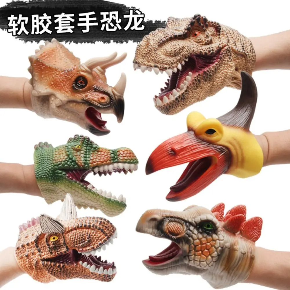 

Hand Puppet Mischievous Toy Soft Rubber Hand Puppet Realistic Dinosaur Head Model Arm Size Head Puppets Crocodile Head Gloves