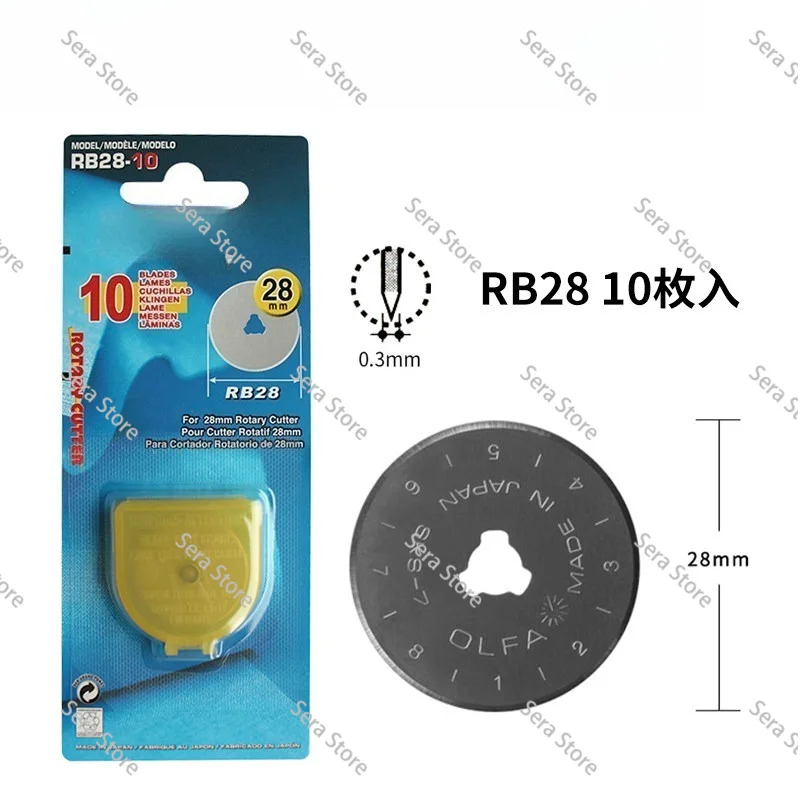 Japanese OLFA roller blade RB28-10 Japanese industrial fabric cutting circular blade 28MM paper cutting roller blade