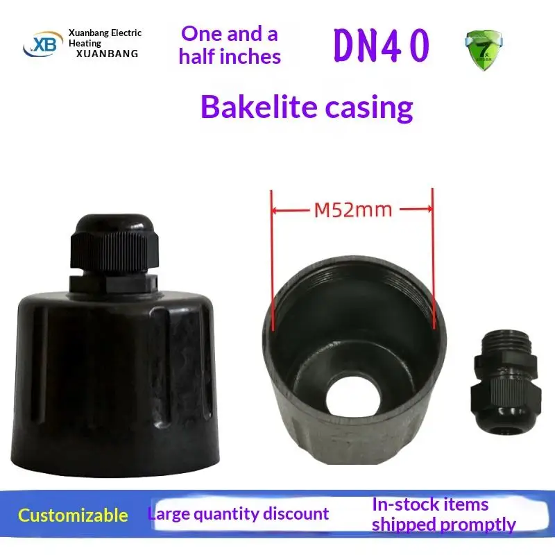 High-Performance Bakelite Heater Components DN25 DN32 DN40 for Reliable Waterproof Heating Solutions