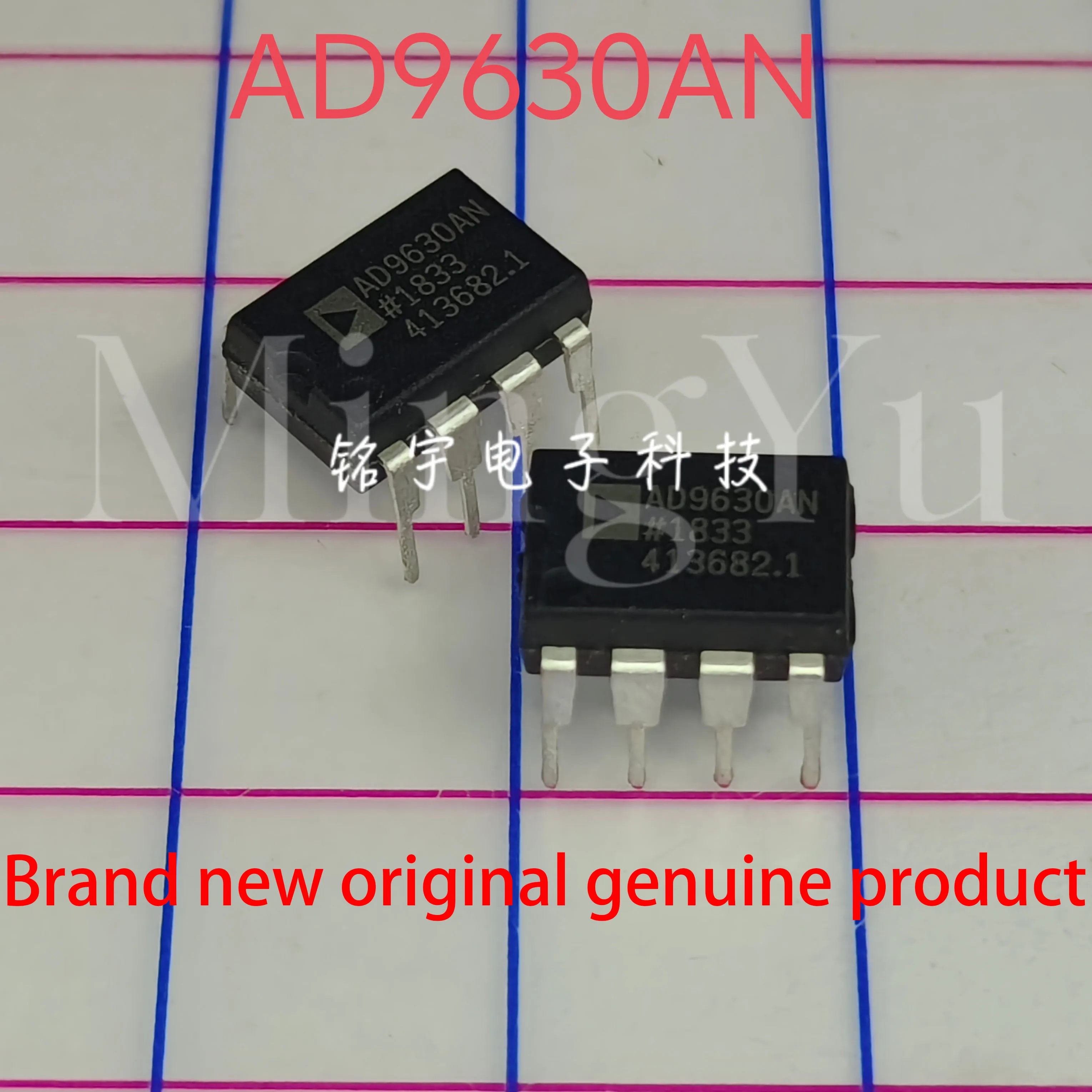 100% Brand New Original AD9630AN AD9630 DIP-8 High Speed Wideband Operational Amplifier IC