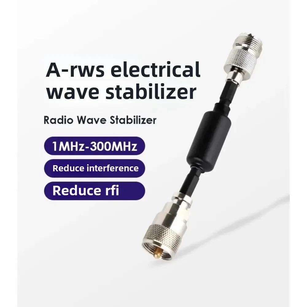 New A-RWS Radio Wave Stabilizer 1-300MHz Ferrite Core HF Radio Station Anti-interference and Standing Wave Reduction