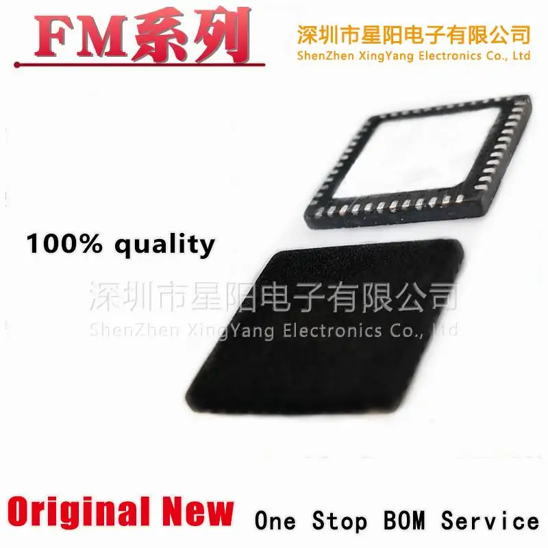 New original FM1702Q FM2018 - NE - 380 encapsulation QFN40 QFN48 patch