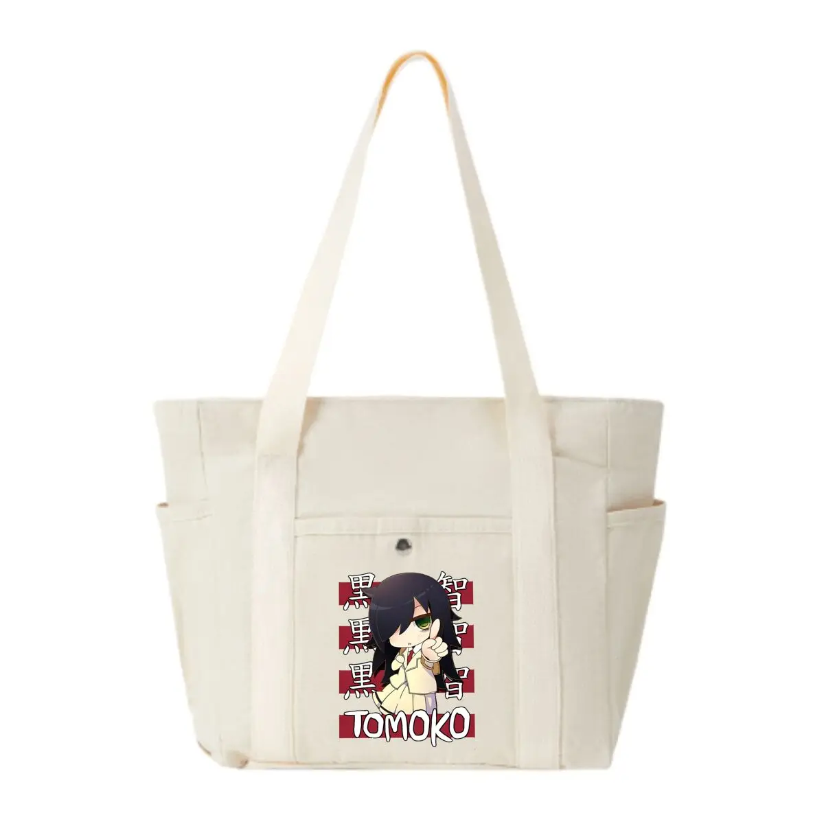 

Tomoko Cute Style Large Canvas Tote Women's Casual Vintage Commute Bag