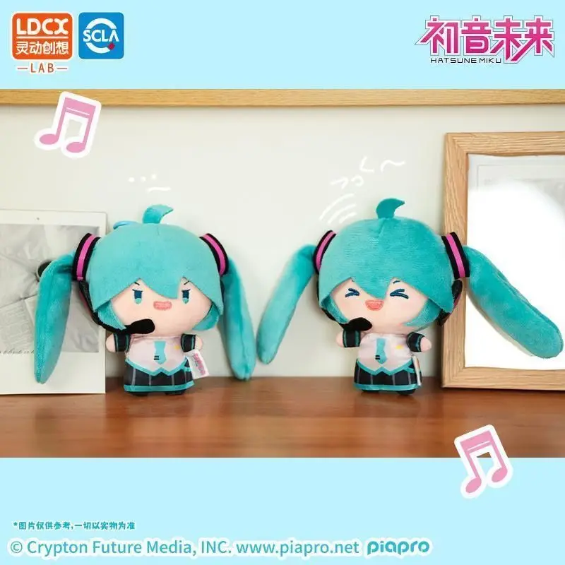

Anime Character Hatsune Miku Ponytail Swing Series Plush Doll 2D KeyChain Cute Peripheral Sofa Pillow Doll Pendant Girl Gift