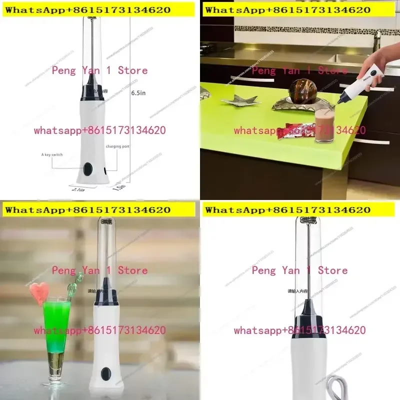 220V Rechargeable Electric Whisk Versatile Kitchen Mixer for Modern Households Efficient Baking Tool