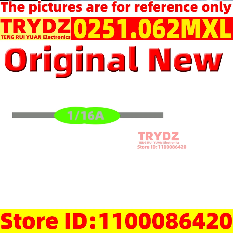 10-1pcs Original New 0251.062MXL 1/16A 62mA Printer resistance fuse