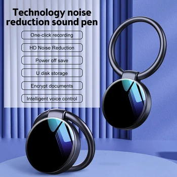 Keychain voice-activated recording pen intelligent HD noise reduction recorder MP3 player one-button recording digital voice recorder