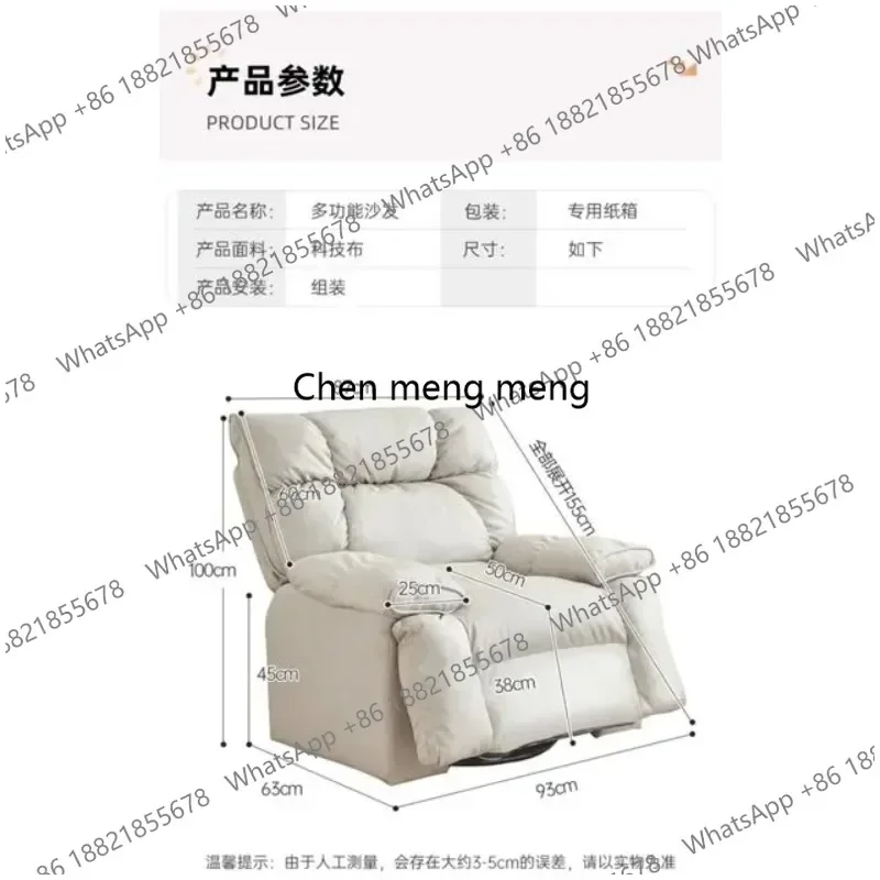 Q181 Salon Person Lazy Sofa Modern Simple White Nordic Sofa Individual Designer Ergonomic Postmodern Sillon Cama Hotel Furniture