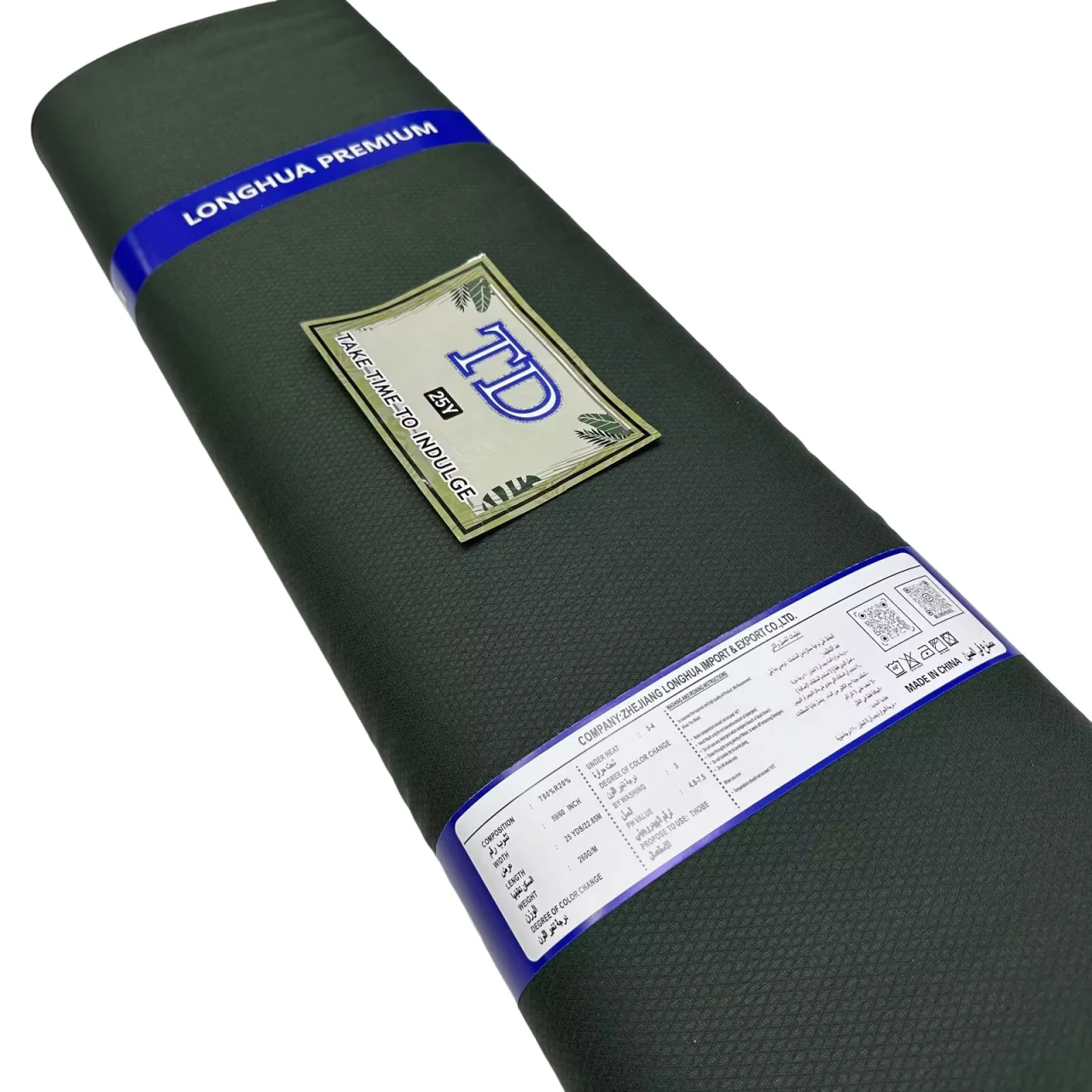 جيد 5 ياردة النيجيري السيناتور ارتداء دعوى النسيج للرجال القماش المواد 2025 قميص أفريقي الملابس مادة القطن للرجل الملابس