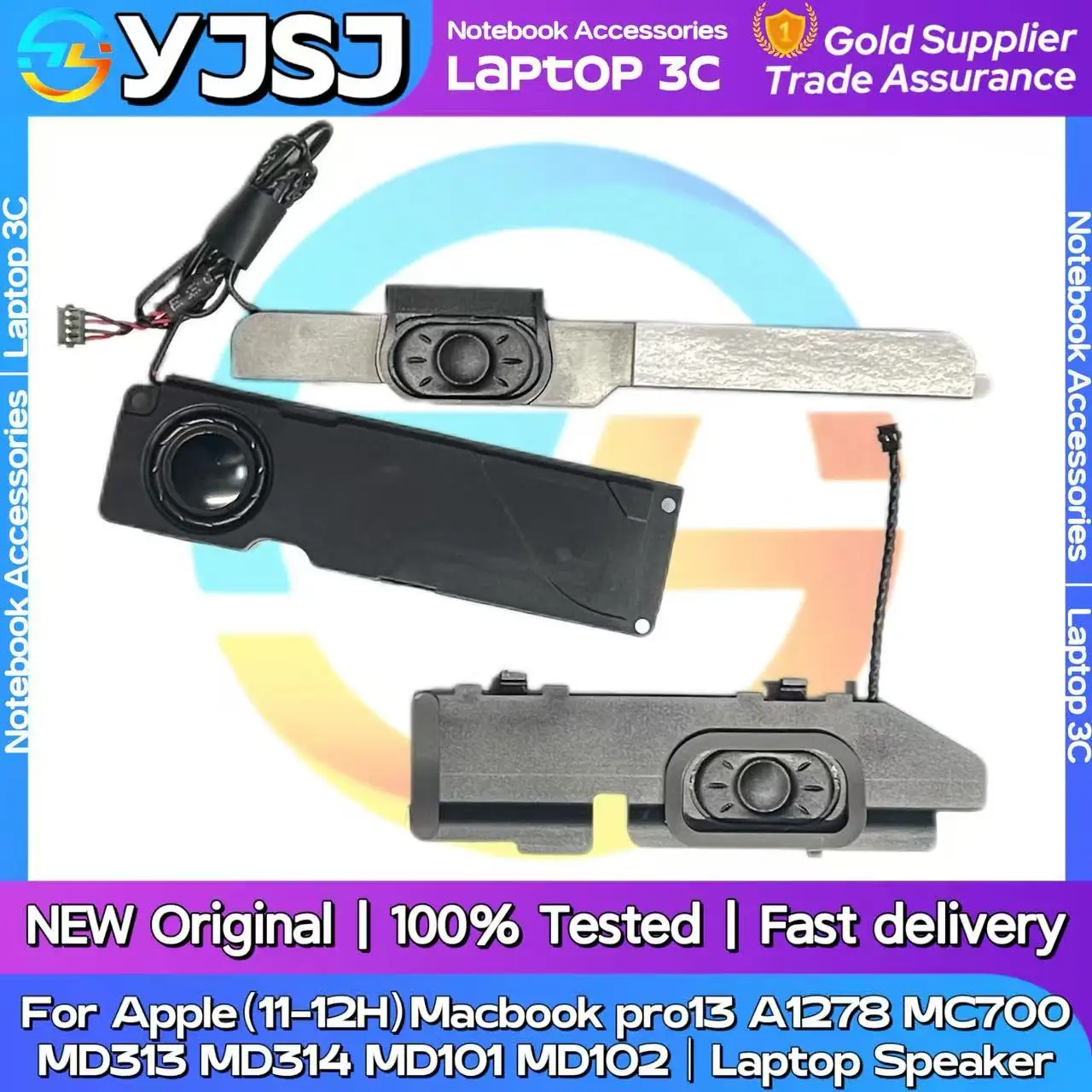 

New Original Laptop Speaker For Apple Macbook pro13 A1278 （2011-12H）MC700 MD313 MD314 MD101 MD102 built-in speaker horn audio