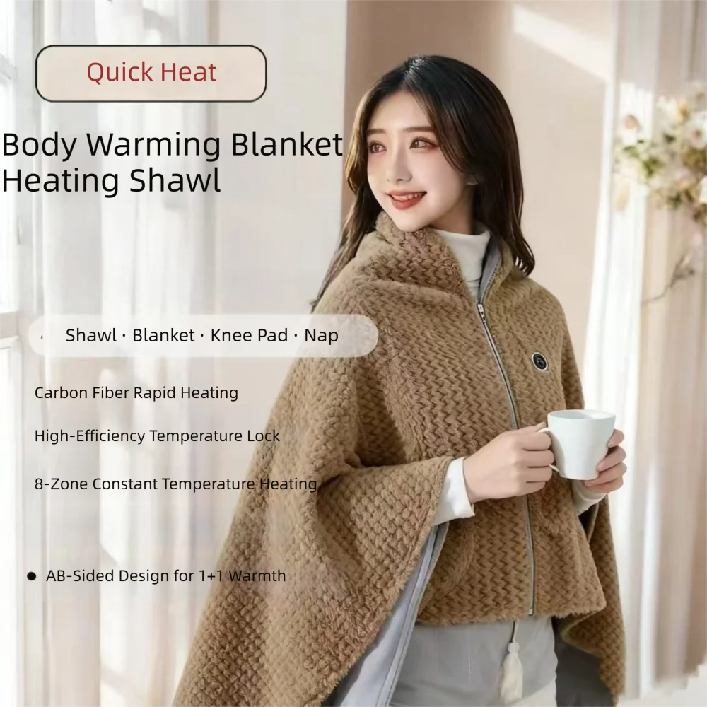 

Fashion Wearable USB Electric Heated Blanket Washable Portable Warming Shawl 3 Heating Levels Heating Lap Blanket Winter