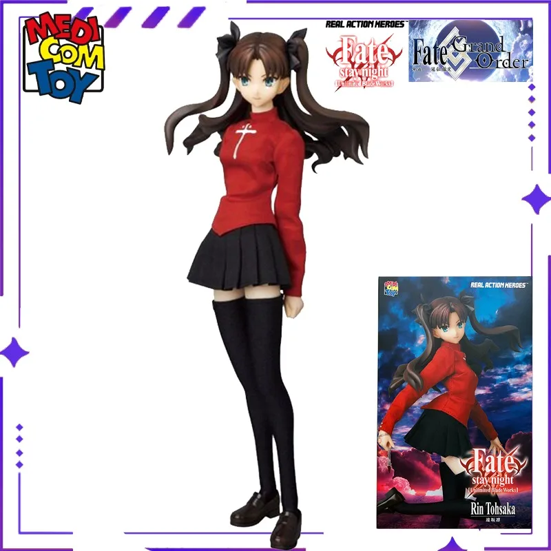 

Medicom Toy Original Authentic Fate/Grand Order/Date/Night/Atria Pendragon/Tomsaka Rin/Archer Mobile Doll Model Handmade Toy