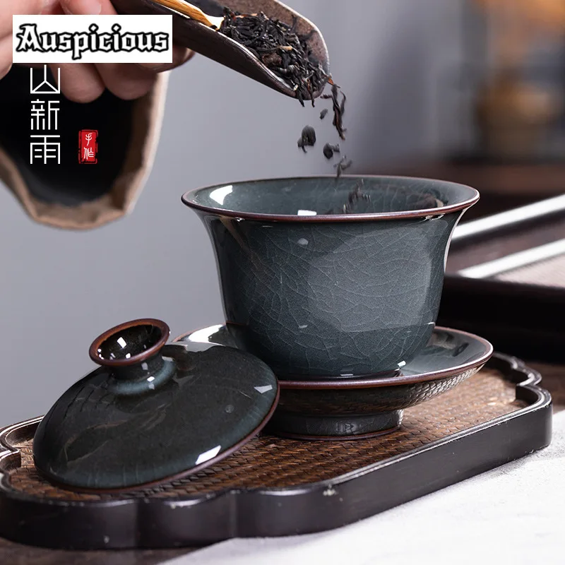 150ml Handmade Iron Body Ceramic Hand Grab Gaiwan Japanese Tea Tureen Household Tea Maker Cover Bowl Teaset Supplies Craft Gift