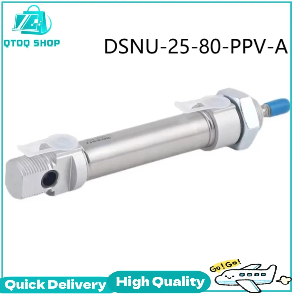 DSNU-12-16-15-20-25… - image