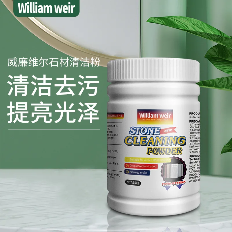 Stone cleaning powder kitchen quartz stone countertop tile cleaner polishing decontamination descaling agent marble cleaner