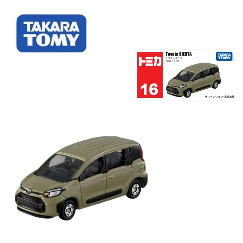 TAKARA TOMY TOMICA-modelo de aleación fundido a presión 1:64, primera edición, caja roja y blanca, No. 16, Toyota Race, regalo para el Día de los niños