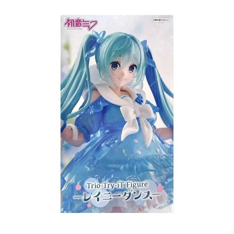 100% Original FuRyu BiCute Bunnies Super Sonico Pink Bunny Ver. Anime Collectible Figures Desktop Home Decor Collection In Stock view 6