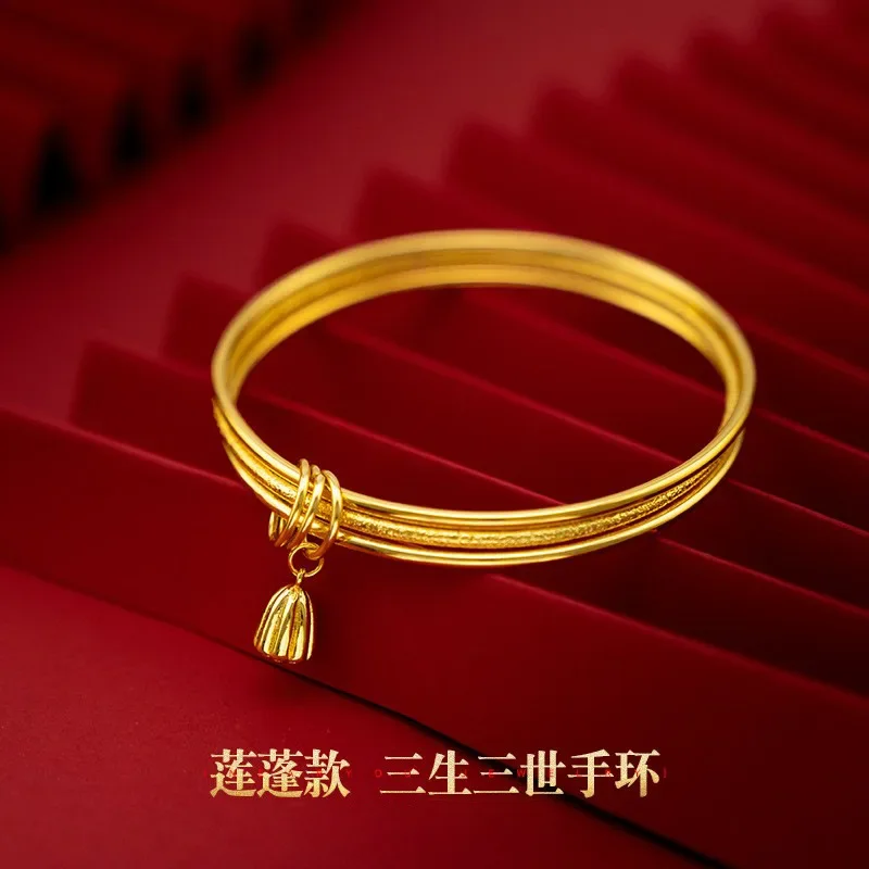 9999 Real Gold 24K Bracelet Three Circles Lotus 5201314 Bracelet Palace Bell Three Circles Bracelet Female