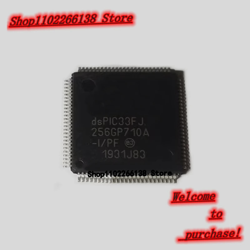 DSPIC33FJ256GP710A-I/PF DSPIC33FJ256GP710A TQFP-100 Chip IC 1pcs/lot