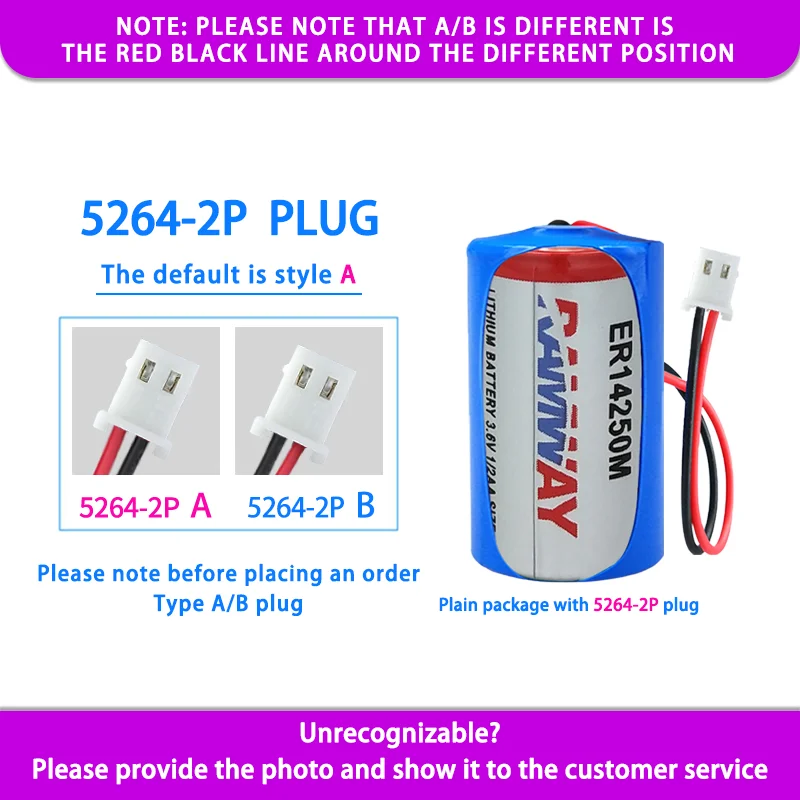 

RAMWAY ER14250M 1/2A Add 5264-2P Plug Disposable Lithium Battery Pancreatic Pump Servo Probe Temperature Control Smoke Detector