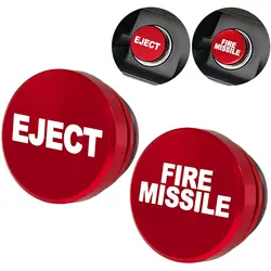 알루미늄 EJECT FIRE MISSILE 버튼 자동차 담배 라이터 플러그 커버, 대부분의 차량용 방진 플러그 교체, 12V