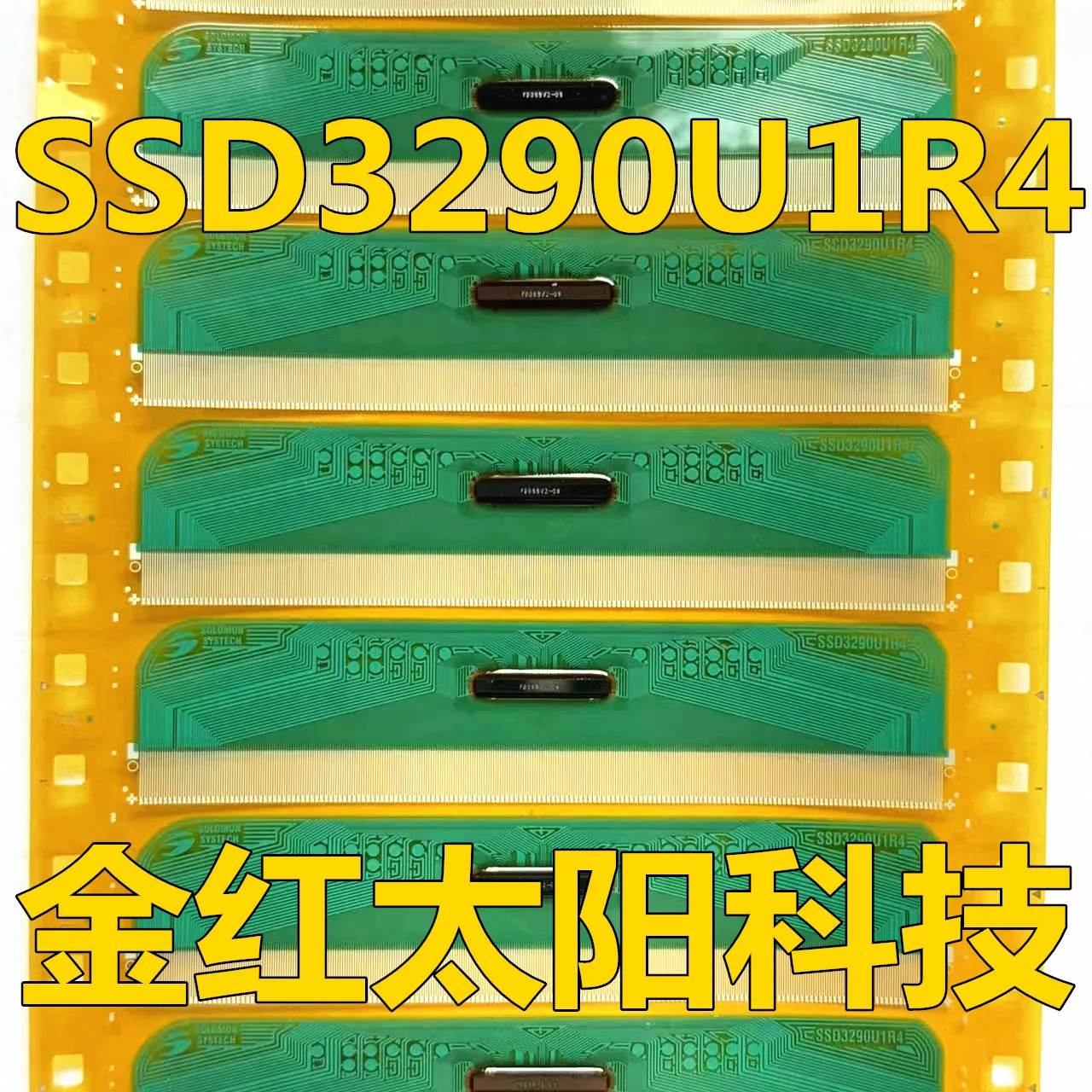 SSD3290U1R4 New rolls of TAB COF in stock