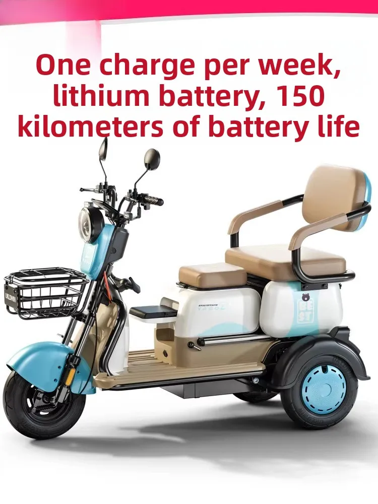 

Electric Tricycle, Light Home, Small Scooter for The Elderly Parent-child Lady Pick-up and Drop-off Children