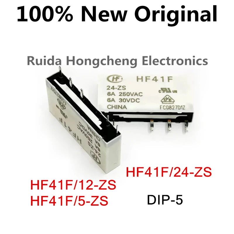 10PCS/Lot HF41F/24-ZS 、HF41F/12-ZS 、HF41F/5-ZS DIP-5 New Original Power Relay HF41F-24-ZS 、HF41F-12-ZS 、HF41F-5-ZS