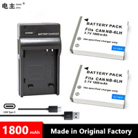 NB-6L NB6L NB-6LH NB6LH NB 6L 6LH Battery Charger For Canon IXUS 95 105 300 310 SX600 SX280 SX275 SX260 SX510 SX500 SX240HS