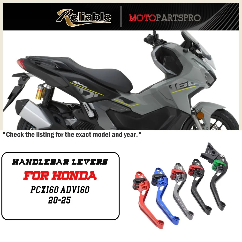 

For Honda PCX160 ADV160 20-25 5D VULCANS Aluminum CNC Adjustable Motorcycle Brake Clutch Lever