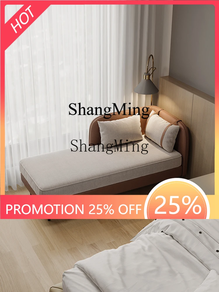 

FG high-end apartment balcony bedroom lazy sofa leisure recliner hotel homestay beauty couch