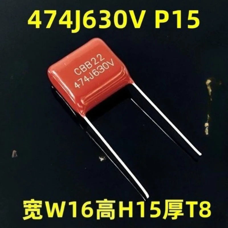50PCS/lot CBB21 CBB22 630V 104J 105J 125J 154J 224J 274J 334J 394J 474J 564J 684J Metallized polyester capacitor Free Shipping