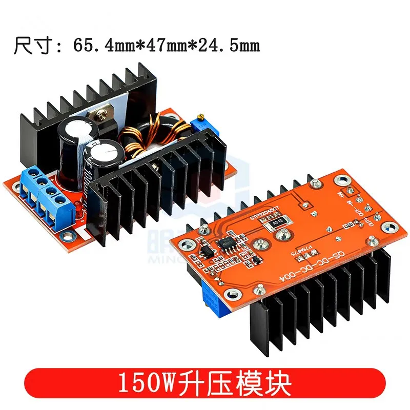 150W DC-DC Boost Converter Step Up Power Supply Module 10-32V To 12-35V 10A Laptop Voltage Charge Board