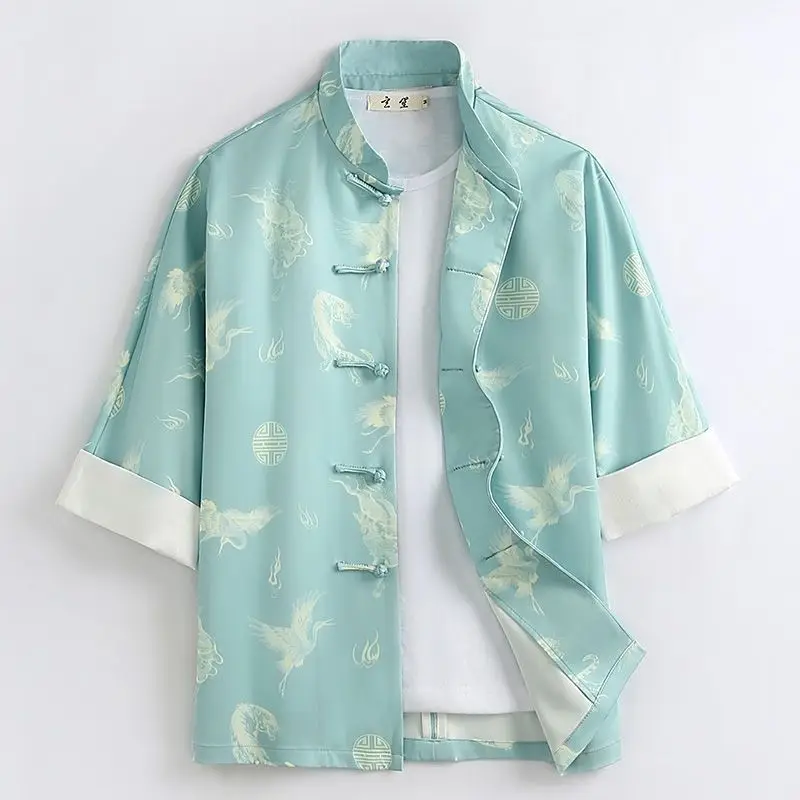 

Chinese Style Trendy Tang Suit Men's Summer Short Sleeve Shirt