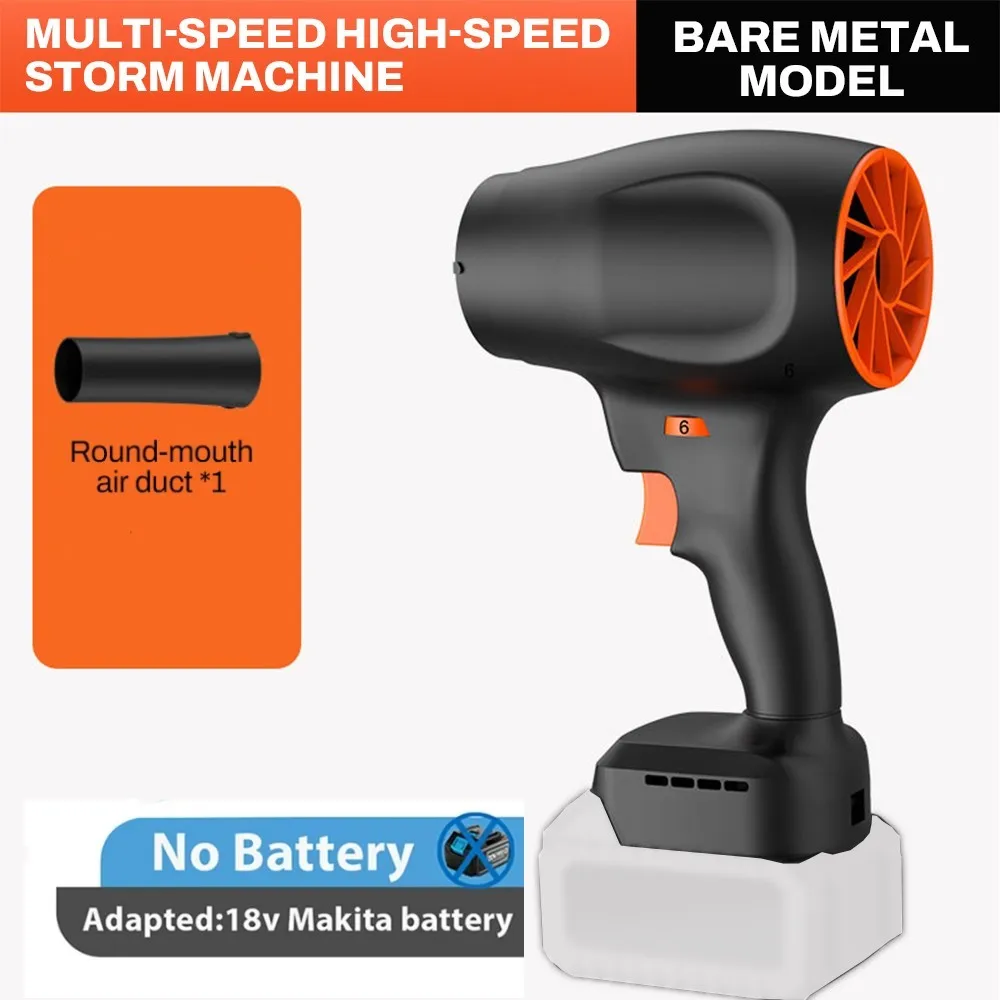 

80 мм турбовентилятор Violent Air Gun 500 г тяга бесступенчатый турбовентилятор высокой мощности ручной струйный вентилятор для батареи Makita 18 В-21 В