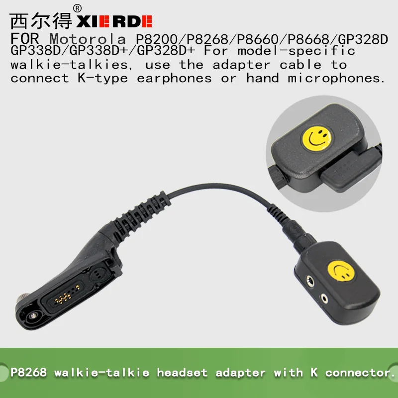 

For Xir8268 P8660 GP328D DP4401 DGP4150 DGP6150 7550 6350 walkie talkie headphone adapter conversion cable to K-head headphones
