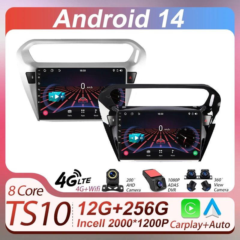 Car Radio Multimedi… - image