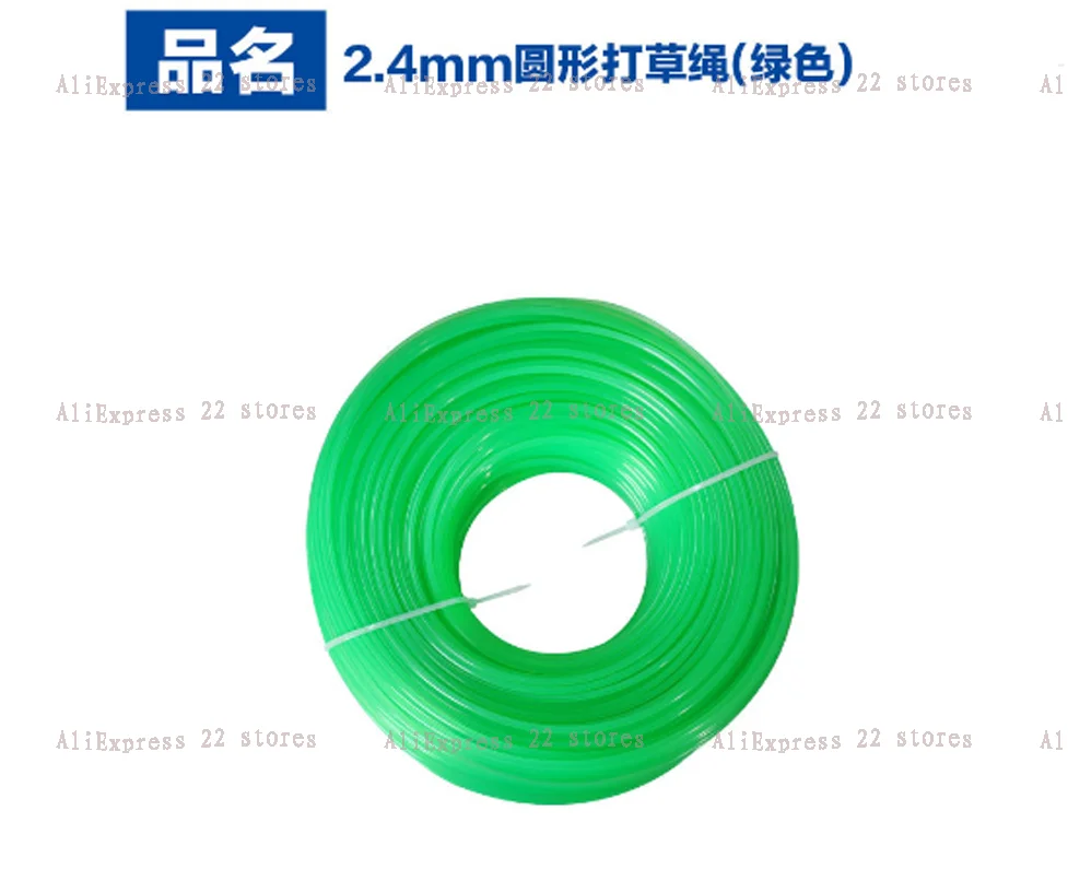 

100m*2.4mm Grass Trimmer Line Nylon For Grass Brush Cutter Rope Lawn Mower Blade Head Accessory Trimmer Reel