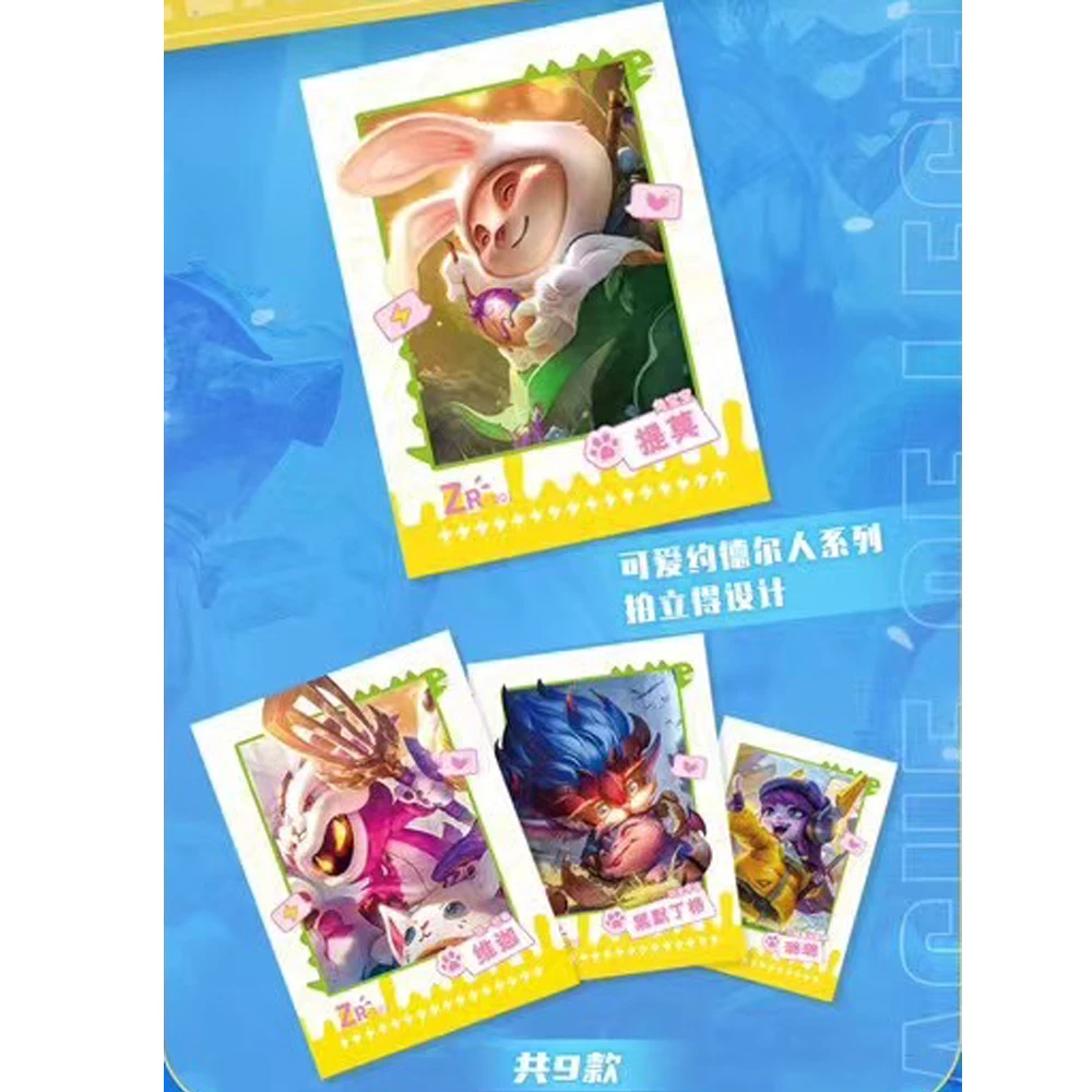 Wholesale League of Legends Collection Card Kids Toys Gift Winning Signature Hollow LOL Game Cards EDG Goddess Hero Paper Carta