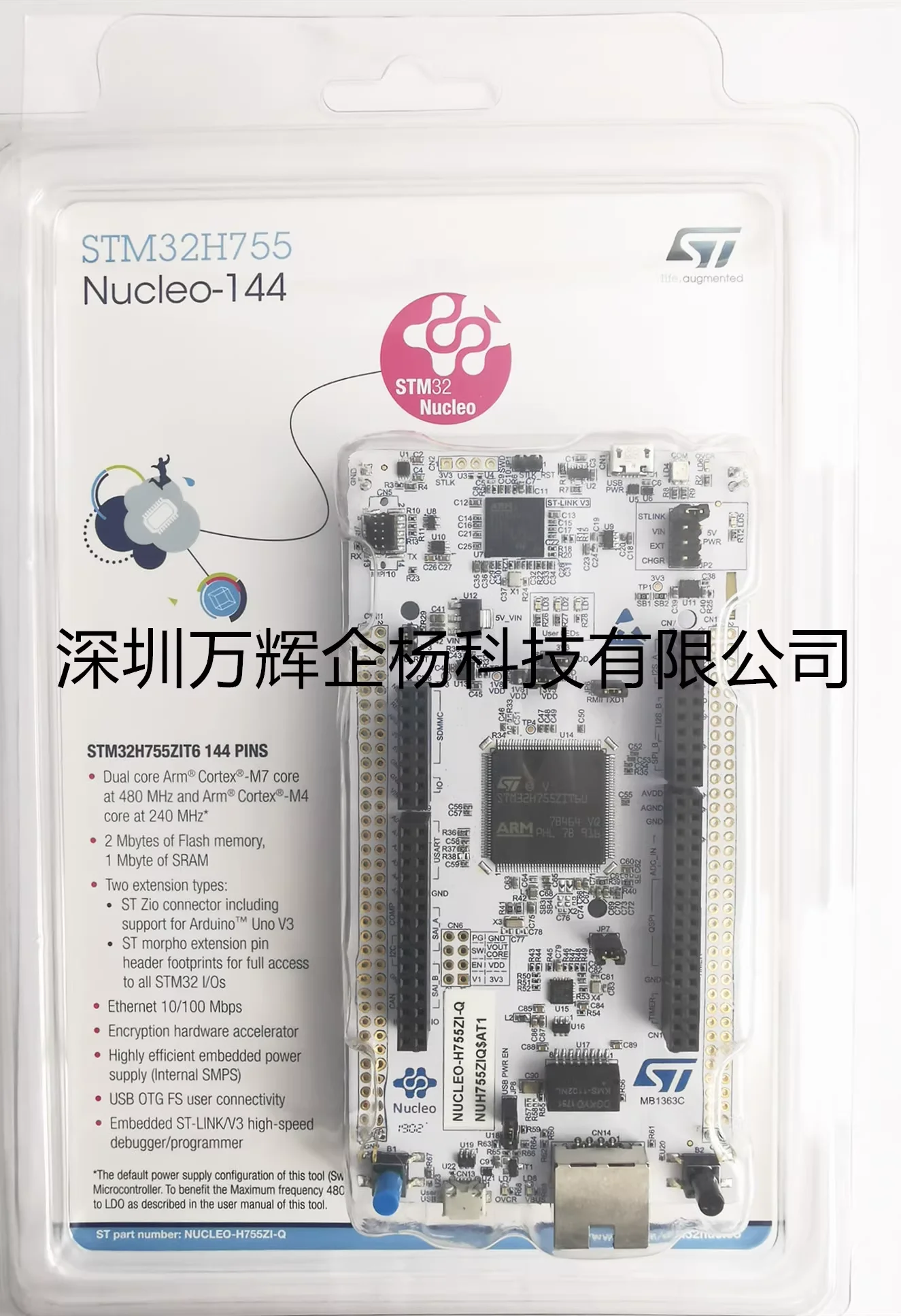 

1/PCS LOT NUCLEO-H755ZI-Q ST Development Board STM32 Nucleo-144 Single Chip Microcomputer 100% New Original