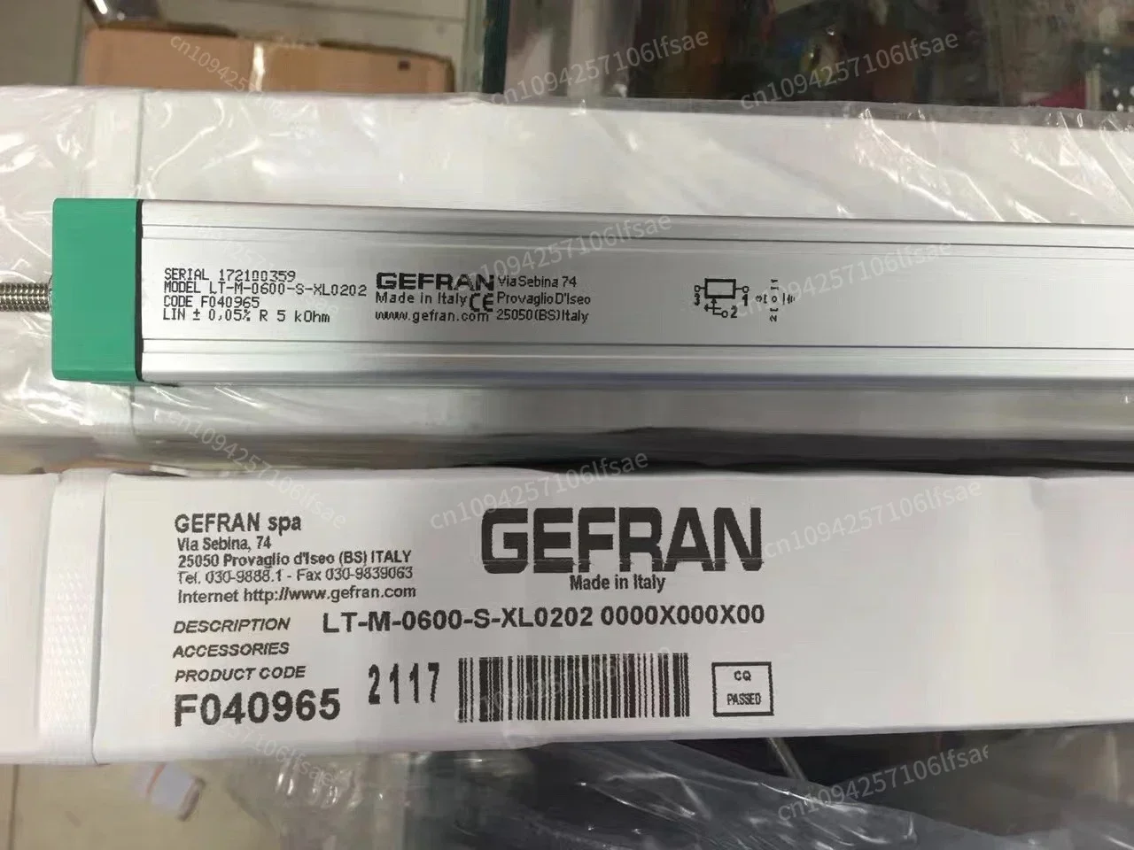 جديد LT-M-075 100 130 150 175 200-P-XL0322 قضيب المسطرة الإلكترونية