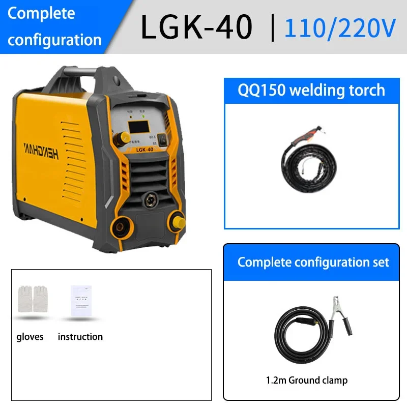 Portátil LGK Air Plasma Cortador, IGBT Inversor, Multifuncional Soldador, Placa de Aço Máquina De Corte De Solda, 110V, 220V, LGK-40