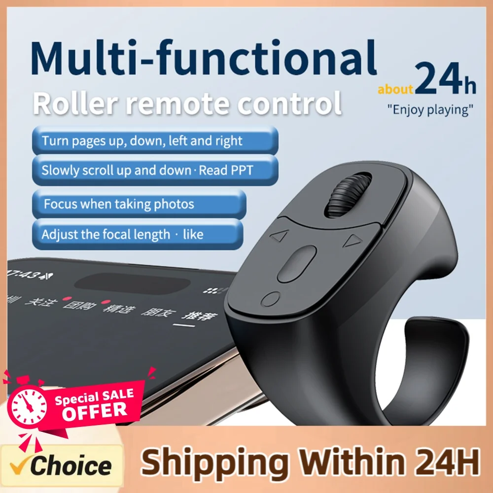 Bluetooth-Compatible 5.3 Fingertip Ring Remote Control Video Flipping And Browsing Finger Ring Mouse Page Turner for Smartphones