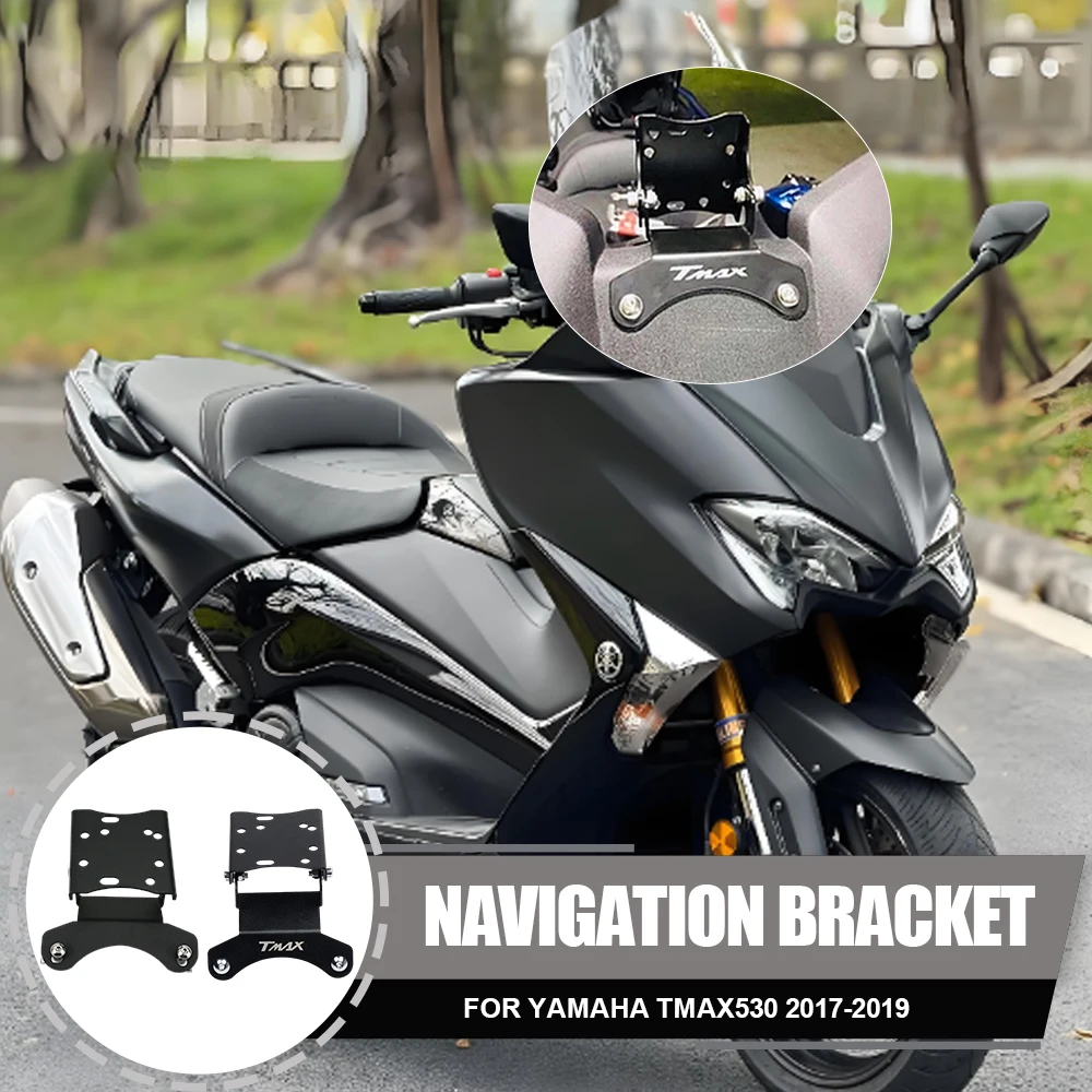 

Крепление для смартфона/навигатора на мотоцикл, держатель для телефона/GPS для Yamaha TMAX530 2017-2019