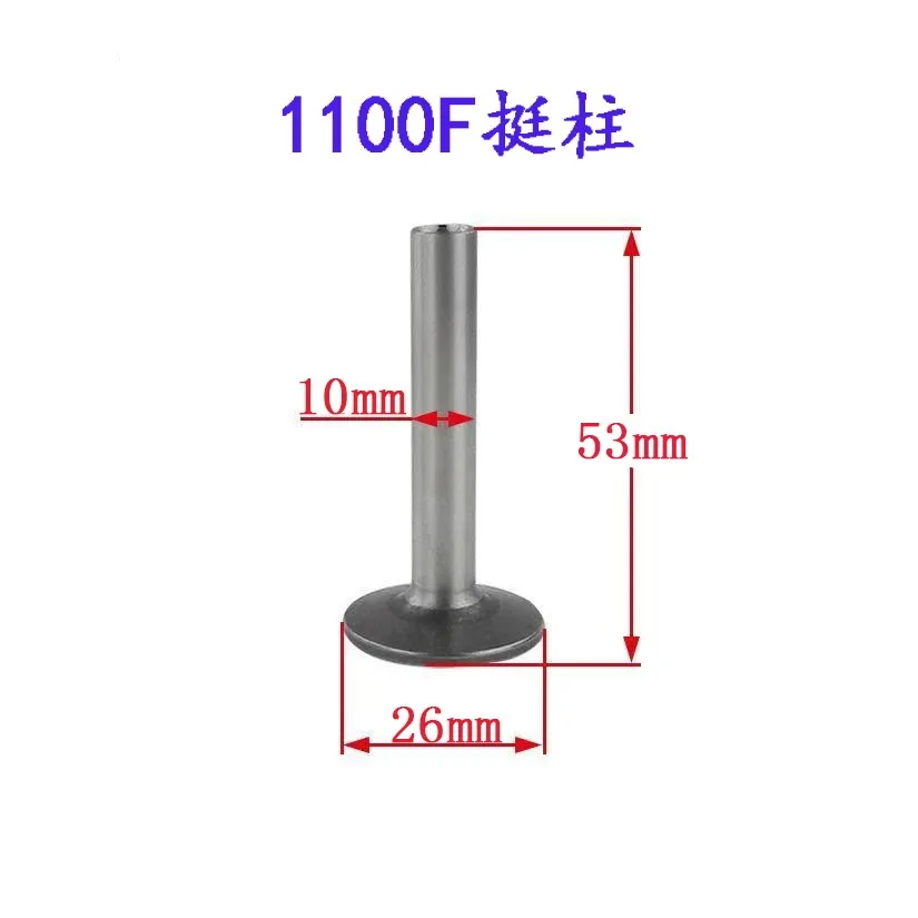 4pcs 173F 178F 186FA 188F 192F 1100F Valve Push Rod & Valve Tappet for Air Cooled Diesel Engine