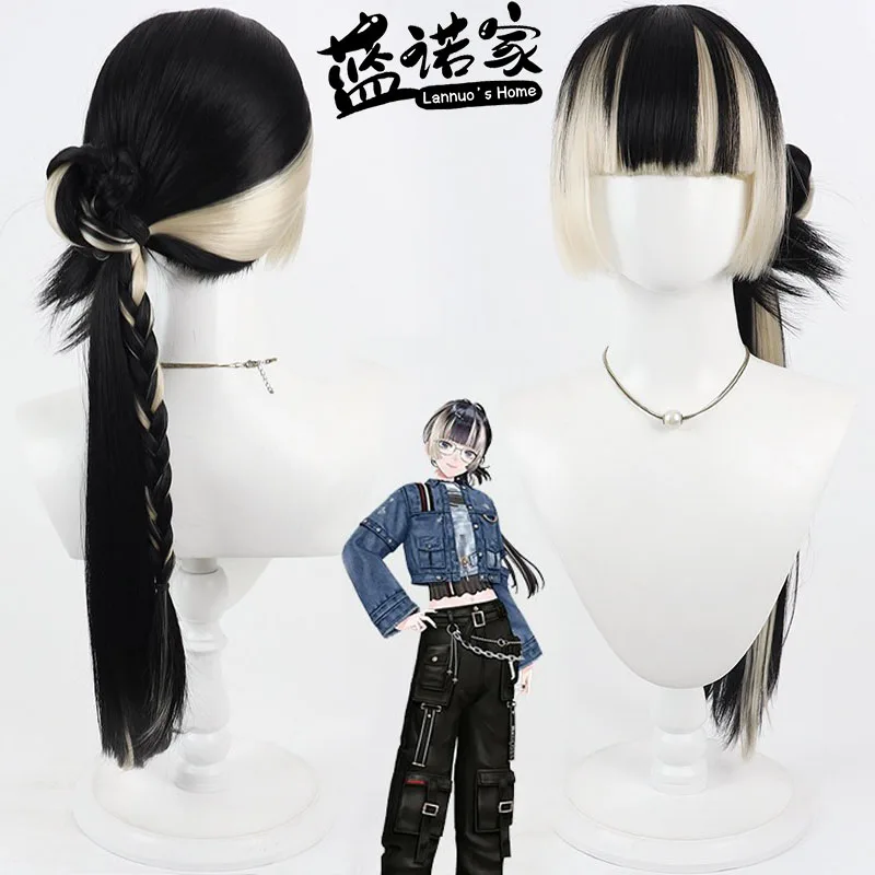 Virtual YouTube Vtuber Ubuyashiki Raden Cosplay Wig Halloween Carnival Party Props Synthetic Hair Heat Resistant Fiber + Wig Cap
